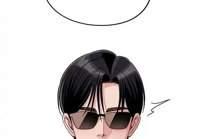 漫画《利夑的恋爱》第107话第56张图
