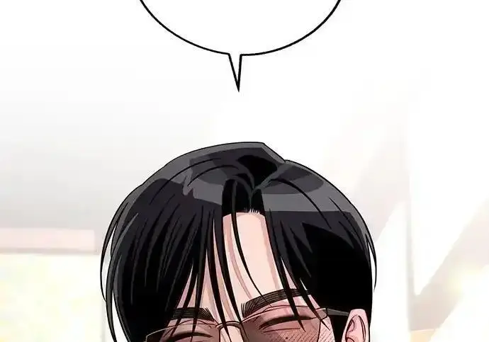 漫画《利夑的恋爱》第107话第90张图