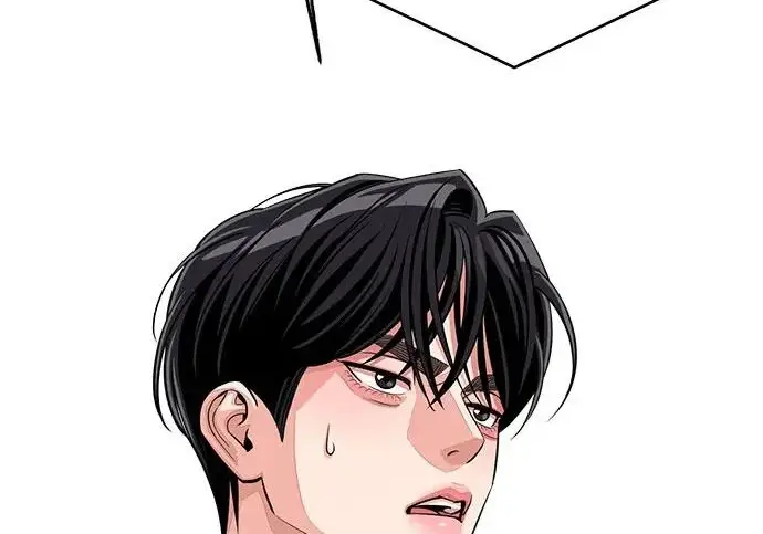 漫画《利夑的恋爱》第111话第114张图