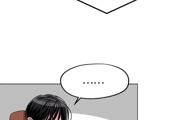 漫画《利夑的恋爱》第111话第119张图
