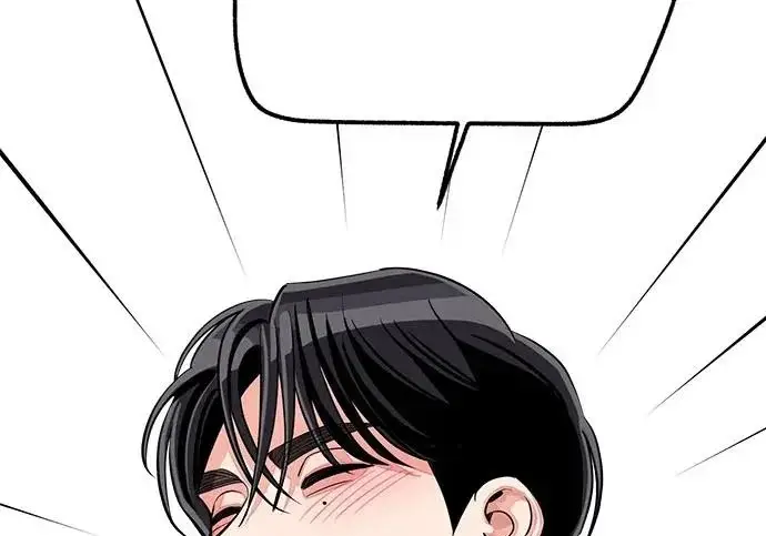 漫画《利夑的恋爱》第111话第175张图
