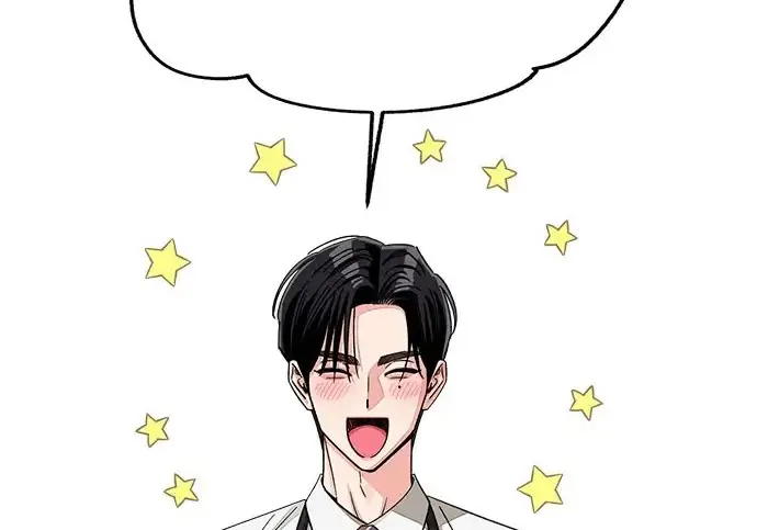 漫画《利夑的恋爱》第111话第3张图