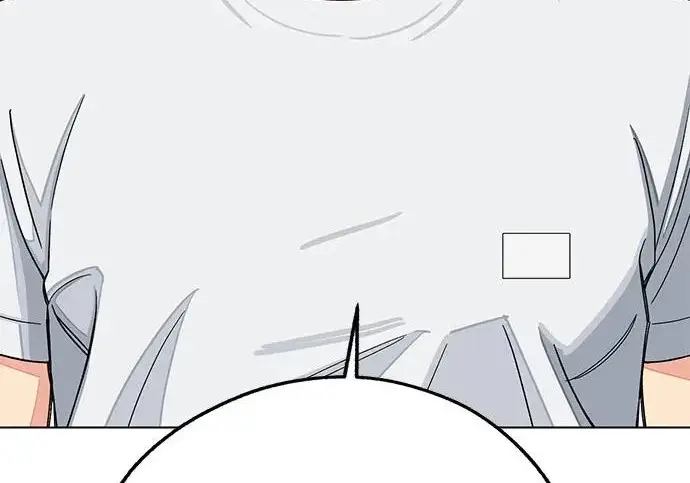 漫画《利夑的恋爱》第111话第44张图