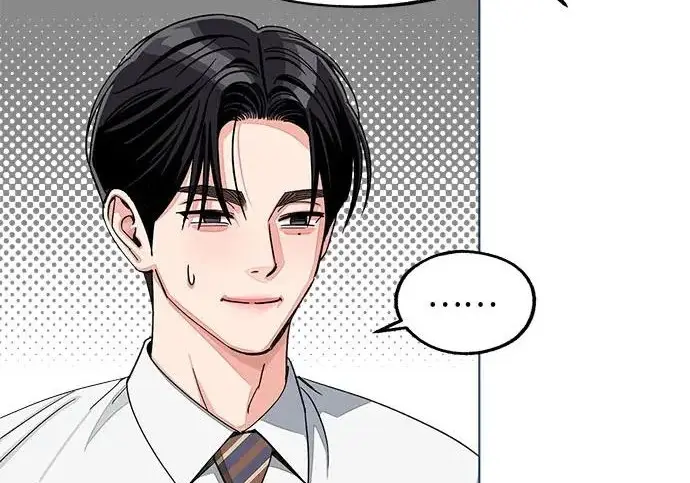 漫画《利夑的恋爱》第111话第65张图