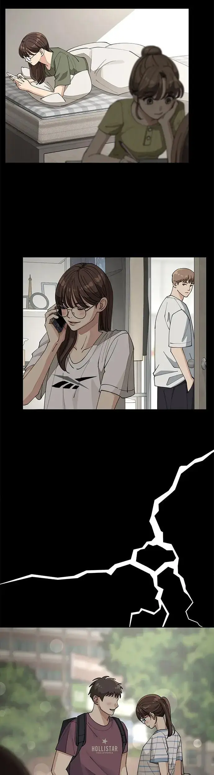 漫画《利夑的恋爱》第22话第31张图