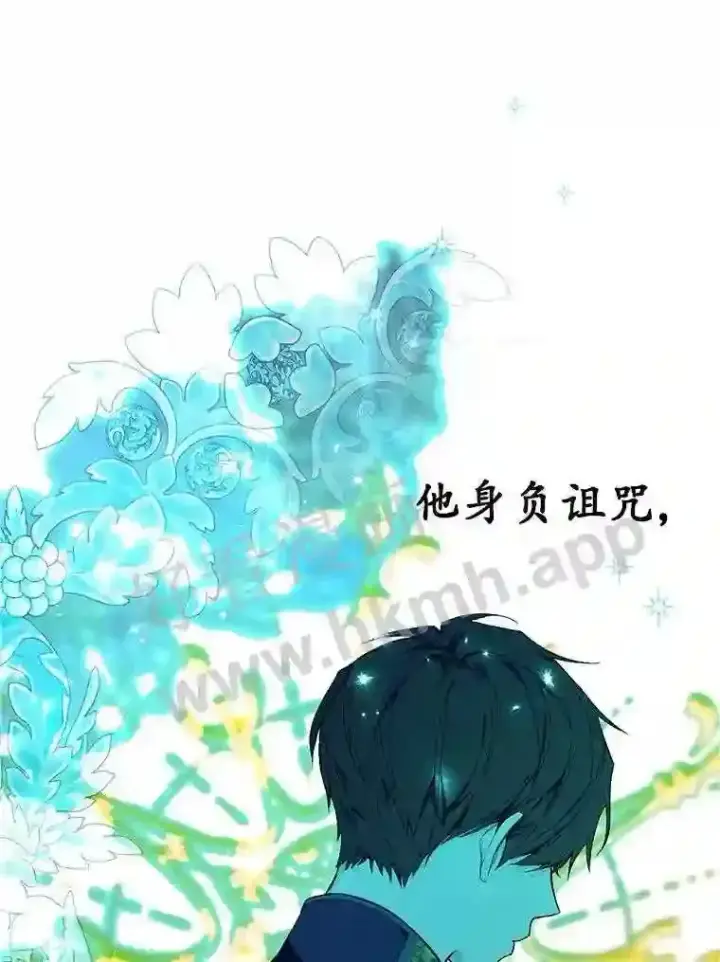 《立志成为勇士的母亲》新作来袭图4