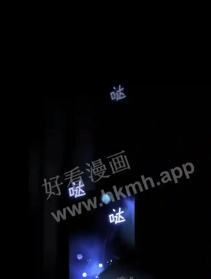 《立志成为勇士的母亲》1.我要拯救世界!图108