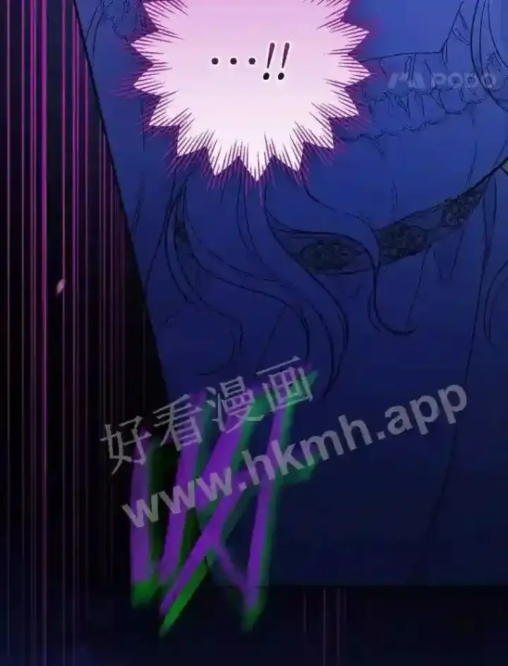 《立志成为勇士的母亲》1.我要拯救世界!图120