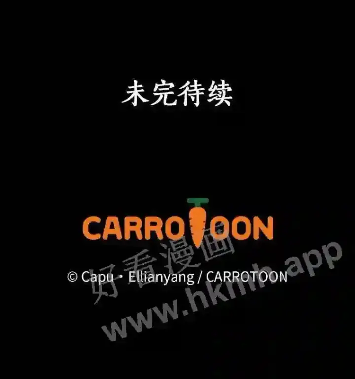 《立志成为勇士的母亲》1.我要拯救世界!图125
