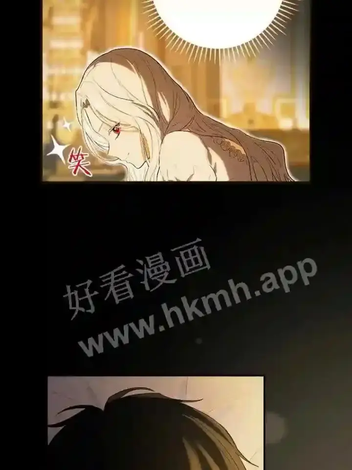 《立志成为勇士的母亲》1.我要拯救世界!图28