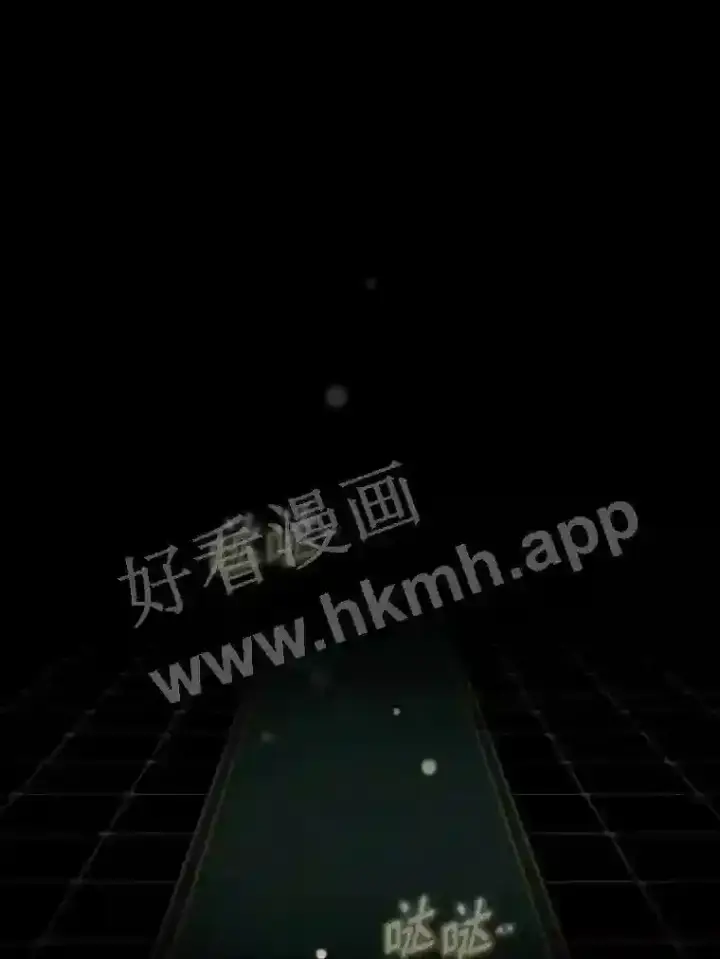 《立志成为勇士的母亲》1.我要拯救世界!图3
