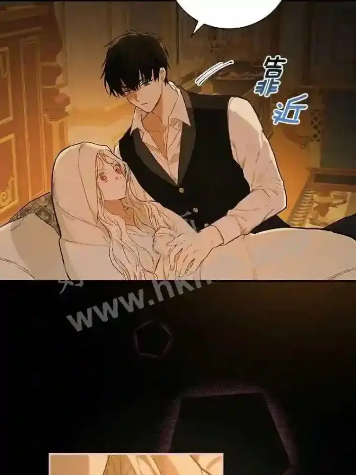 《立志成为勇士的母亲》1.我要拯救世界!图36