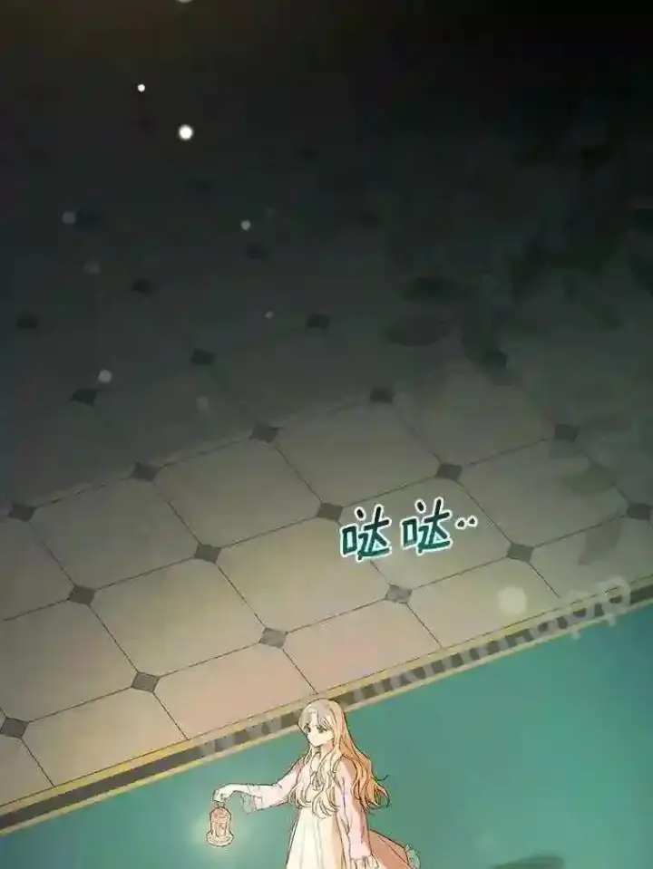 《立志成为勇士的母亲》1.我要拯救世界!图5