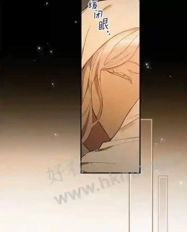 《立志成为勇士的母亲》1.我要拯救世界!图72