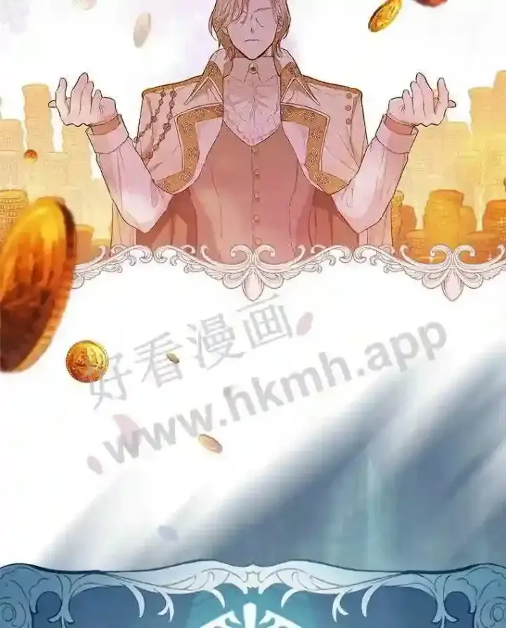 《立志成为勇士的母亲》1.我要拯救世界!图78