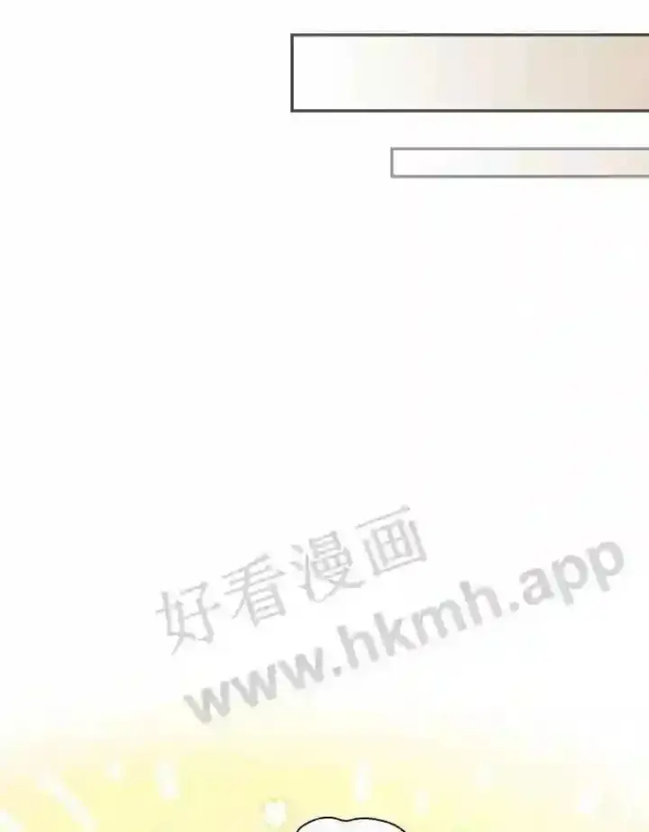《立志成为勇士的母亲》1.我要拯救世界!图96
