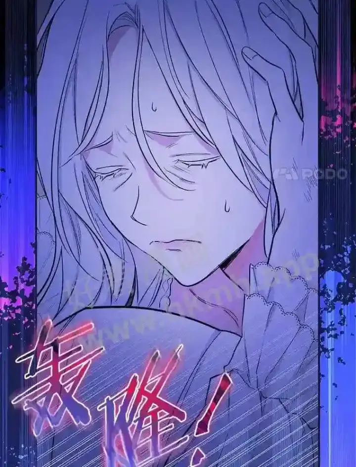 漫画《立志成为勇士的母亲》2.汉斯与安娜第131张图