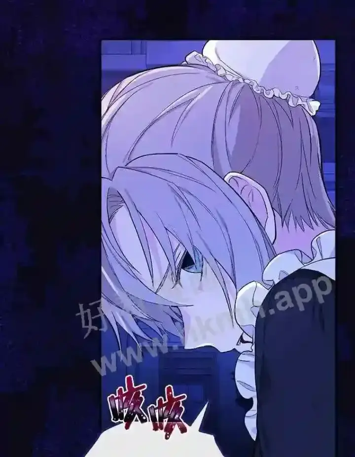 漫画《立志成为勇士的母亲》2.汉斯与安娜第53张图