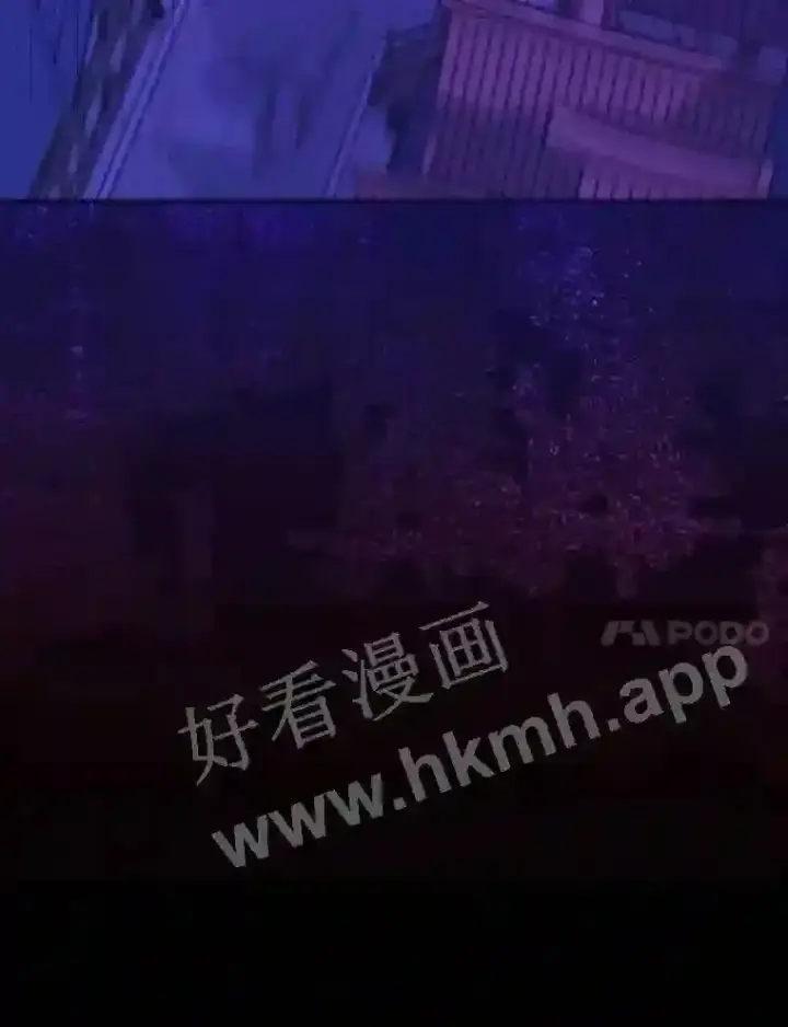 漫画《立志成为勇士的母亲》2.汉斯与安娜第57张图