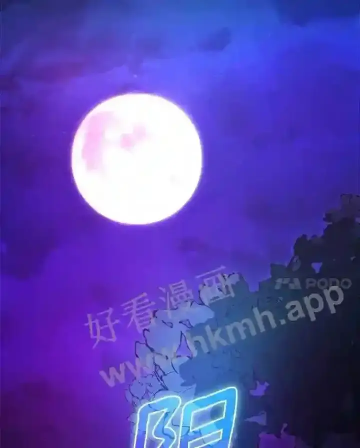 漫画《立志成为勇士的母亲》2.汉斯与安娜第61张图