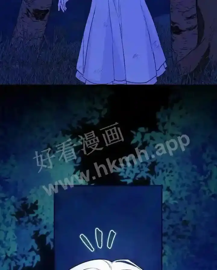 漫画《立志成为勇士的母亲》2.汉斯与安娜第67张图