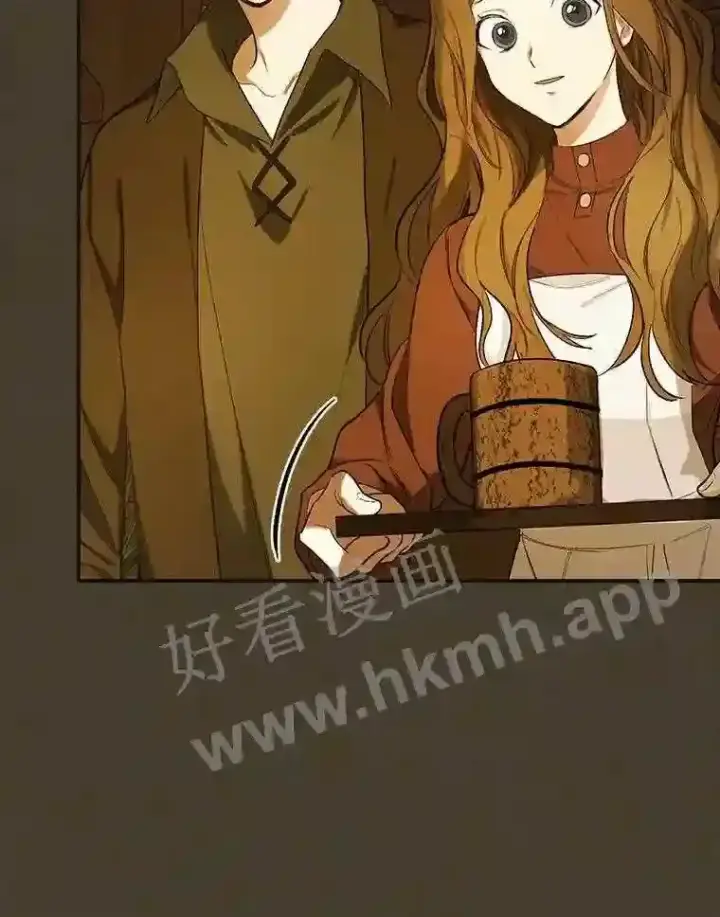 漫画《立志成为勇士的母亲》2.汉斯与安娜第84张图