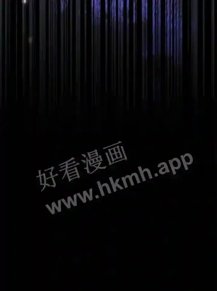漫画《立志成为勇士的母亲》3.那不是梦第21张图