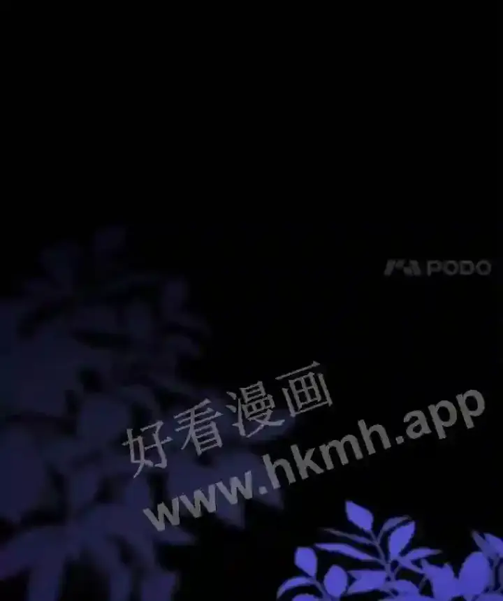 漫画《立志成为勇士的母亲》3.那不是梦第24张图