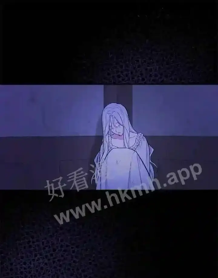 漫画《立志成为勇士的母亲》3.那不是梦第26张图
