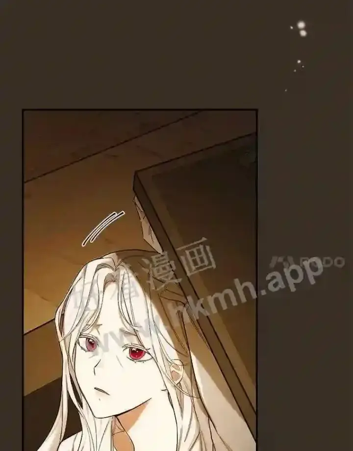 漫画《立志成为勇士的母亲》3.那不是梦第34张图