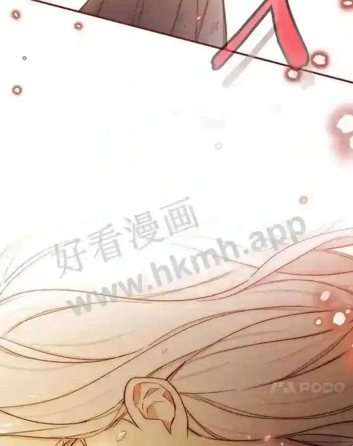 漫画《立志成为勇士的母亲》3.那不是梦第57张图