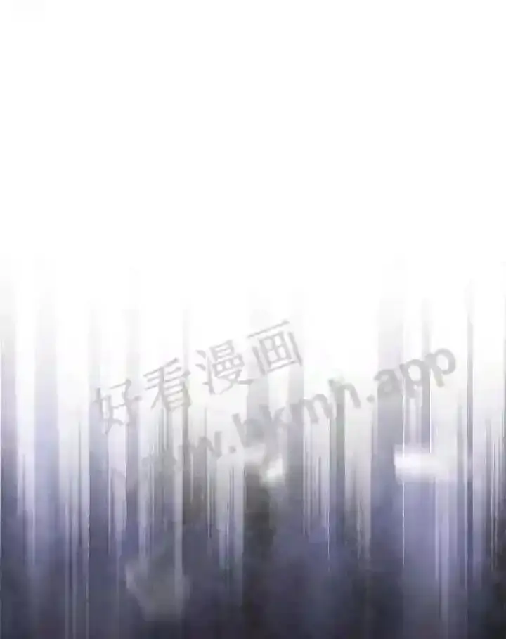 漫画《立志成为勇士的母亲》3.那不是梦第59张图
