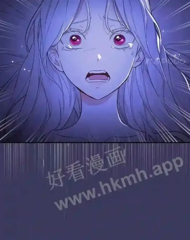 漫画《立志成为勇士的母亲》3.那不是梦第61张图