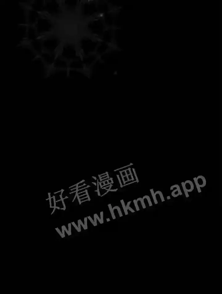 《立志成为勇士的母亲》4.神秘老婆婆图113