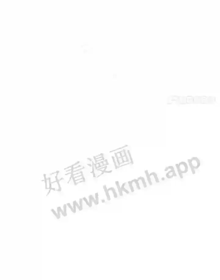 《立志成为勇士的母亲》4.神秘老婆婆图24