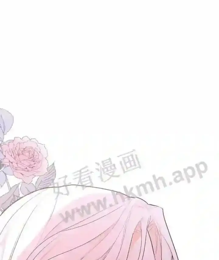 《立志成为勇士的母亲》4.神秘老婆婆图27