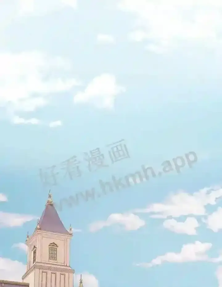 《立志成为勇士的母亲》4.神秘老婆婆图61