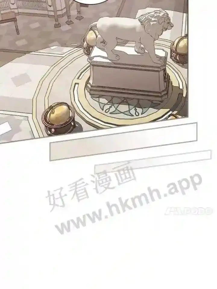 《立志成为勇士的母亲》4.神秘老婆婆图81