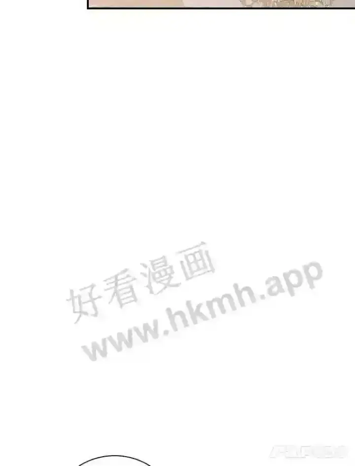 《立志成为勇士的母亲》4.神秘老婆婆图98