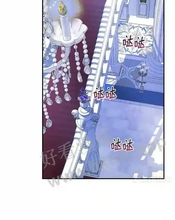 《立志成为勇士的母亲》5.初见图101