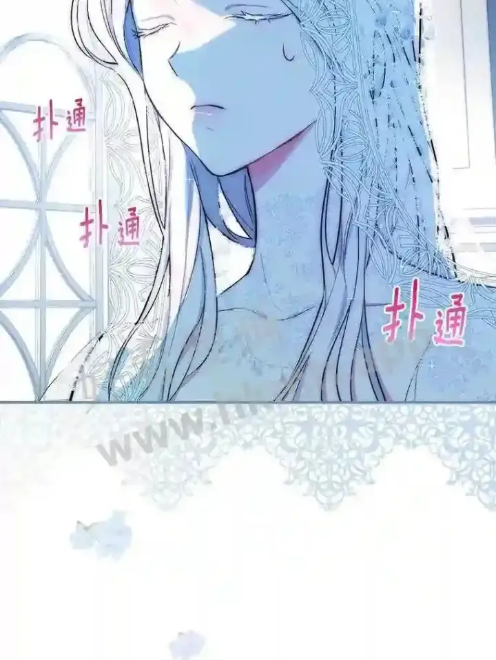 《立志成为勇士的母亲》5.初见图104