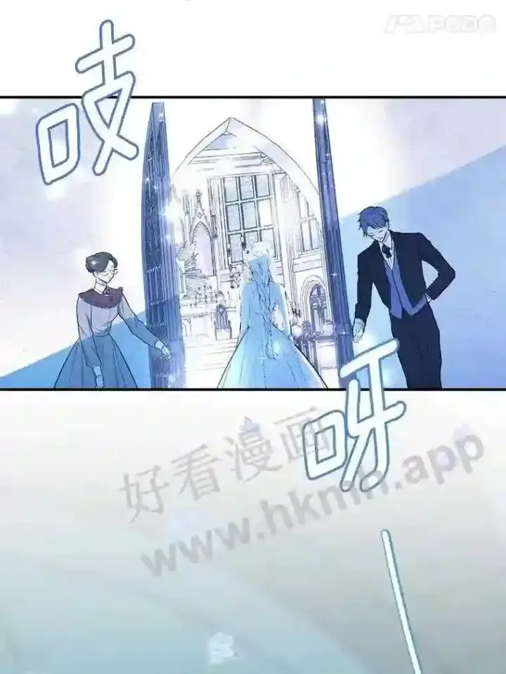 《立志成为勇士的母亲》5.初见图105