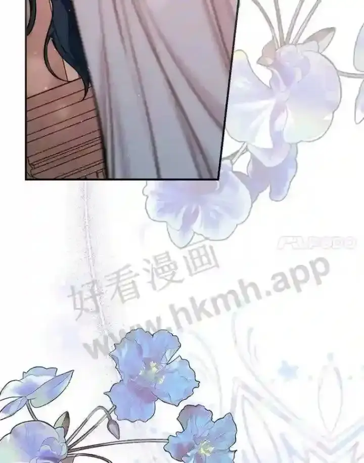 《立志成为勇士的母亲》5.初见图58