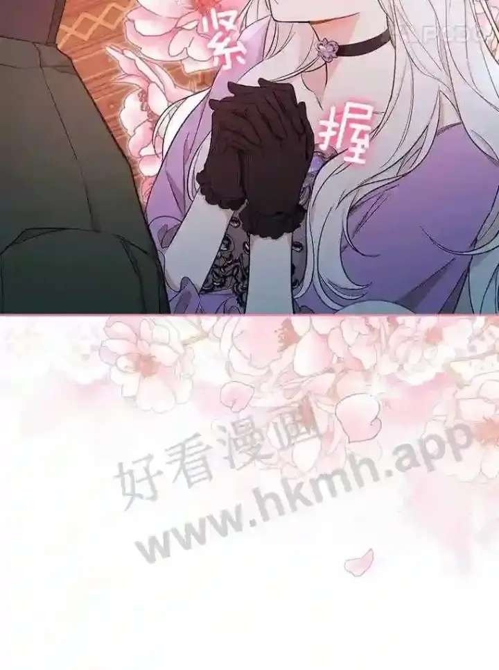 《立志成为勇士的母亲》5.初见图85