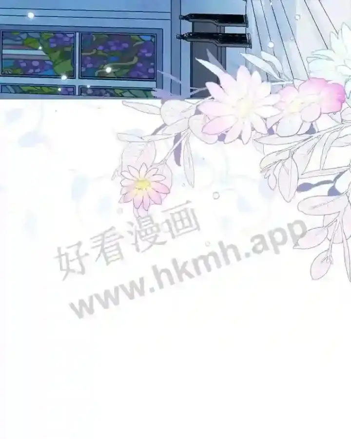 《立志成为勇士的母亲》6.出嫁图13