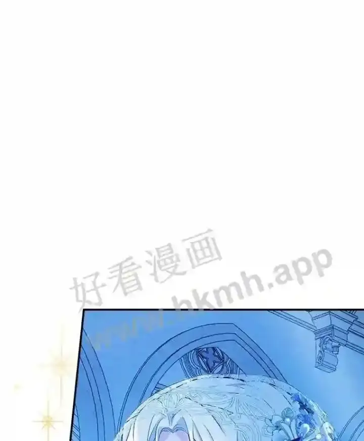 《立志成为勇士的母亲》6.出嫁图16
