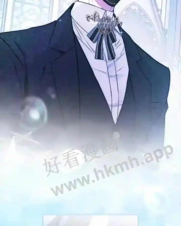 《立志成为勇士的母亲》6.出嫁图2