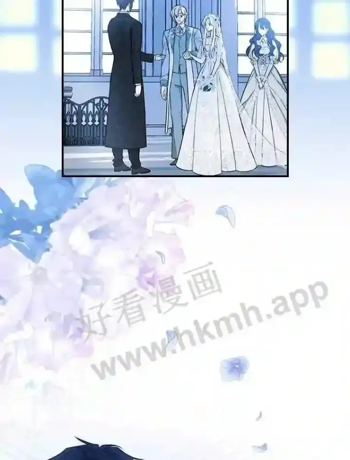 《立志成为勇士的母亲》6.出嫁图26