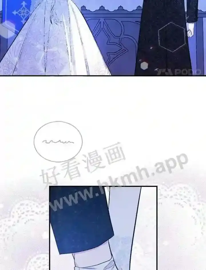 《立志成为勇士的母亲》6.出嫁图32