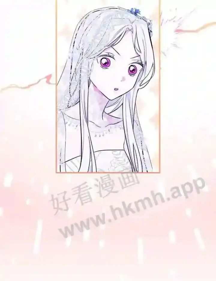 《立志成为勇士的母亲》6.出嫁图37